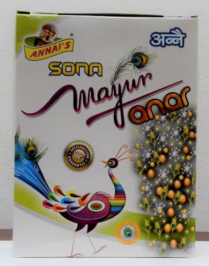 Sona Mayur Anar (2 Pcs) Crackers