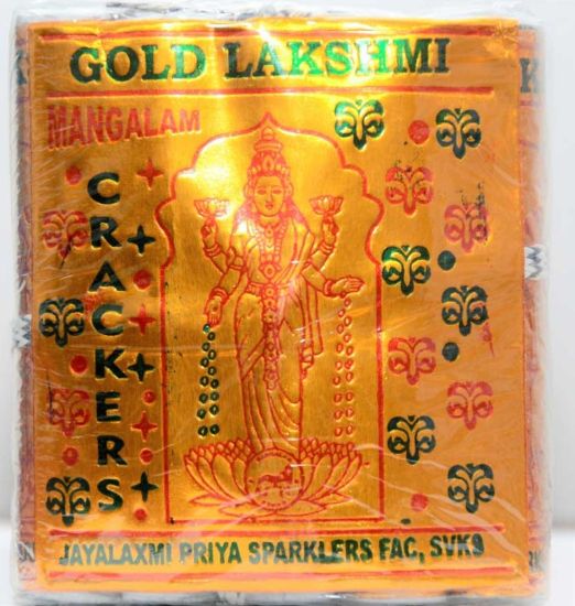4" Lakshmi Gold / Super Deluxe one sound crackers Sivakasi