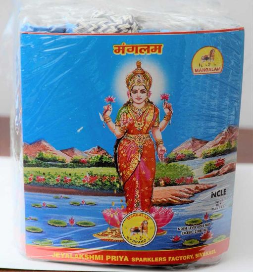 3.5" Lakshmi  one sound crackers Sivakasi