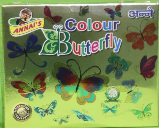 Butterfly Sivakasi Crackers
