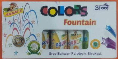 Colour Fountain (5 Pcs) Sivakasi Crackers
