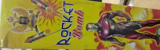 Rocket Bomb  Sivakasi Crackers